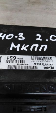 ebu-volvo-s40-20i-mkpp-2001-art-14149-big-1