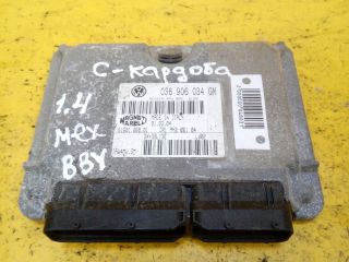 ebu-seat-cordoba-art-14980