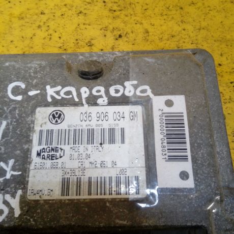 ebu-seat-cordoba-art-14980-big-1