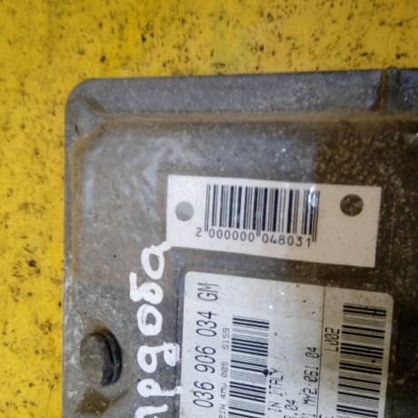 ebu-seat-cordoba-art-14980-big-2