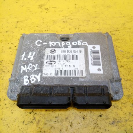 ebu-seat-cordoba-art-14980-big-0