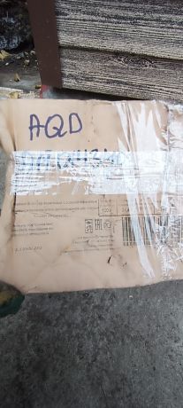 elektroprovodka-podkapotnaia-audi-a6-c5-aqd-art-15140-big-5