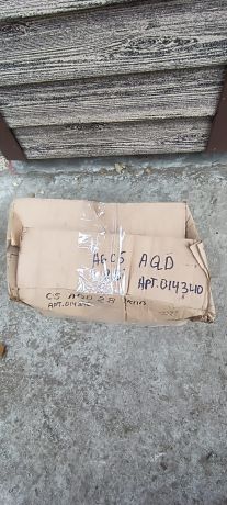 elektroprovodka-podkapotnaia-audi-a6-c5-aqd-art-15140-big-4