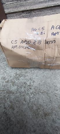 elektroprovodka-podkapotnaia-audi-a6-c5-aqd-art-15140-big-2