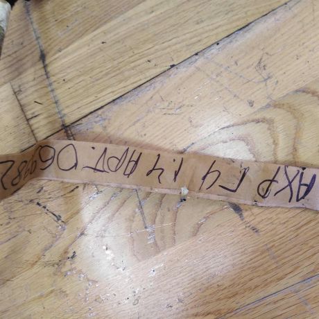 elektriceskaia-provodka-volkswagen-golf-4-axp-art-15230-big-2