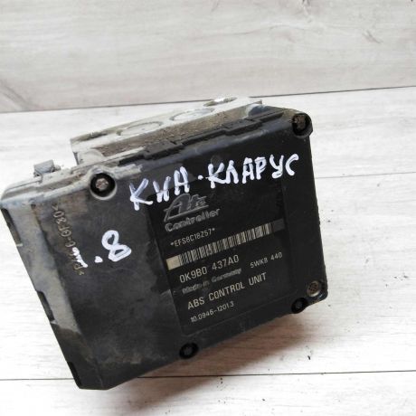 blok-upravleniia-abs-kia-clarus-ii-art-15578-big-2