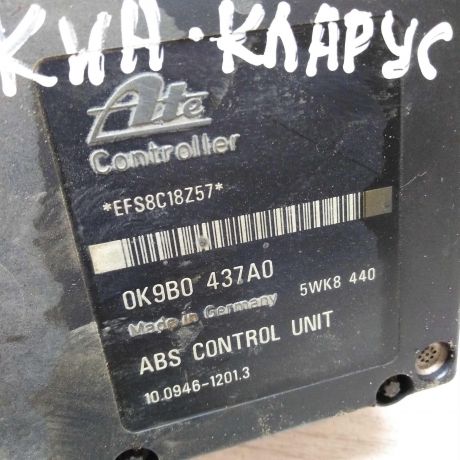 blok-upravleniia-abs-kia-clarus-ii-art-15578-big-3