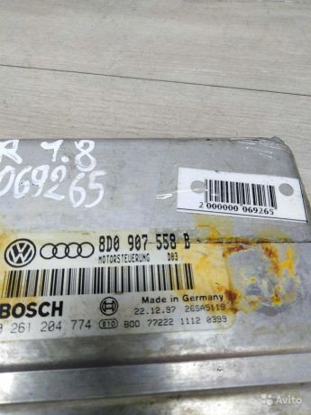 ebu-volkswagen-passat-b5-art-15651-big-1