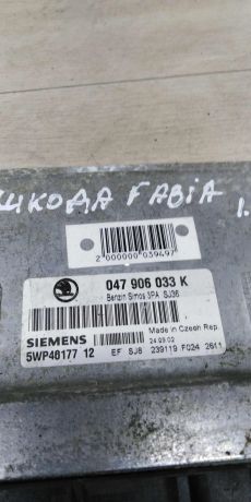 ebu-skoda-fabia-art-15787-big-1