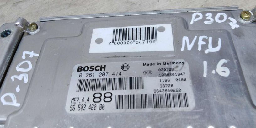 ebu-peugeot-307-art-15893-big-1