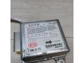 blok-upravleniia-airbag-kia-clarus-art-15923-small-1