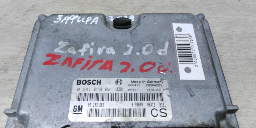 ebu-opel-zafira-a-20d-art-15944-big-2