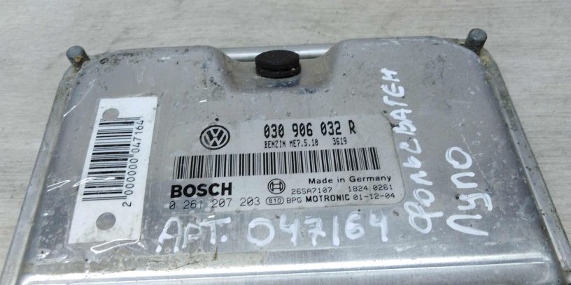 ebu-volkswagen-lupo-art-16076-big-1