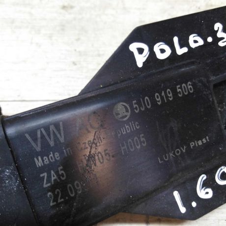 blok-upravleniia-ventiliatorom-volkswagen-polo-sedan-art-16426-big-1