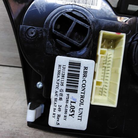 blok-upravleniia-peckoi-hyundai-solaris-art-16590-big-2