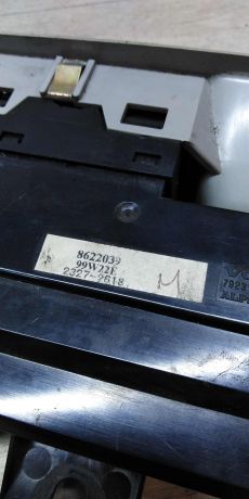 blok-upravleniia-steklopodieemnikami-volvo-s80-art-16901-big-3