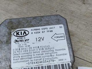 blok-upravleniia-poduskami-bezopasnosti-airbag-kia-spectra-art-17126