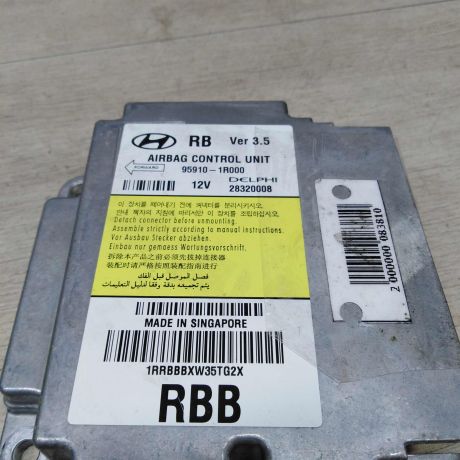 blok-upravleniia-airbag-poduskami-bezopasnosti-hyundai-solaris-art-17570-big-2