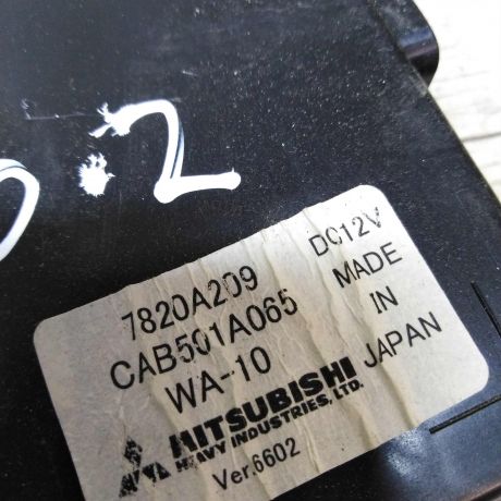 blok-elektronnyi-upravleniia-kondicionerom-mitsubishi-lancer-10-art-18711-big-3