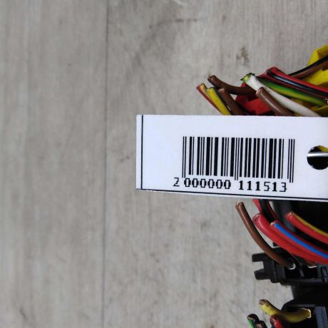 blok-upravleniia-steklopodieemnikami-audi-a8-d2-art-18775-big-4