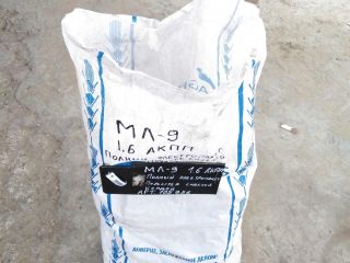 elektroprovodka-mitsubishi-lancer-9-art-18833