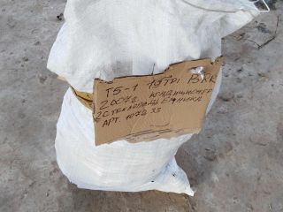 elektroprovodka-volkswagen-transporter-t5-brr-art-18835