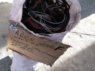 elektriceskaia-provodka-audi-a6-c5-art-18836