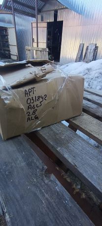 elektroprovodka-alg-kosa-audi-a6-c5-art-19094-big-6