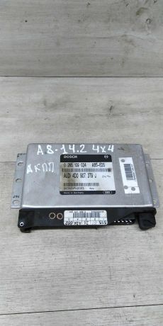 ebu-audi-a8-d2-art-19468-big-0