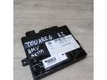 blok-upravleniia-akpp-volkswagen-touareg-32i-bmv-art-20002-small-0