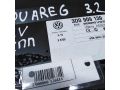 blok-upravleniia-akpp-volkswagen-touareg-32i-bmv-art-20002-small-2