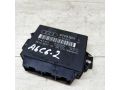 blok-upravleniia-parktronikom-audi-a6-c6-art-21593-small-0