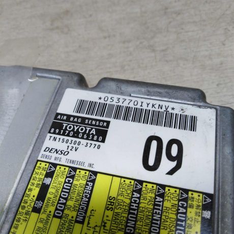 blok-upravleniia-airbag-poduskami-bezopasnosti-toyota-camry-v40-art-21632-big-1