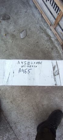 elektroprovodka-audi-a4-b5-26-abc-art-23014-big-8