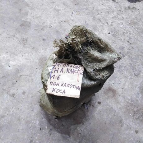 elektroprovodka-nissan-almera-classic-qg16-akpp-kosa-art-23096-big-0