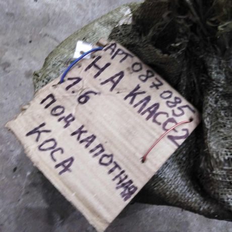 elektroprovodka-nissan-almera-classic-qg16-akpp-kosa-art-23096-big-1