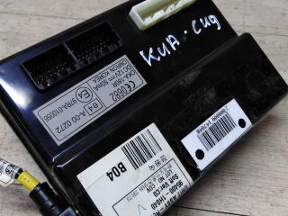 blok-upravleniia-centralnym-zamkom-kia-ceed-art-23521