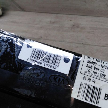 blok-upravleniia-centralnym-zamkom-kia-ceed-art-23521-big-2