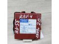 blok-upravleniia-centralnym-zamkom-toyota-rav4-art-24438-small-0
