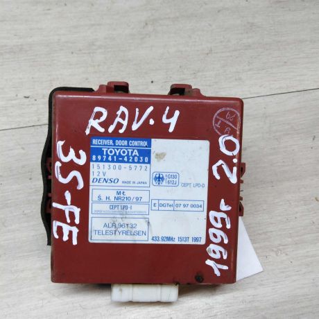 blok-upravleniia-centralnym-zamkom-toyota-rav4-art-24438-big-0