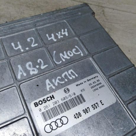 ebu-audi-a8-d2-42-art-24783-big-1