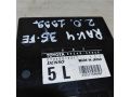 blok-upravleniia-abs-toyota-rav4-art-24788-small-1