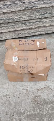 elektriceskaia-provodka-audi-a8-d2-42-quattro-akpp-art-24820-big-7