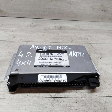 ebu-audi-a8-d2-art-24971-big-0