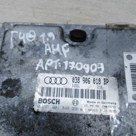 ebu-volkswagen-passat-b5-adr-18-art-26726-big-2