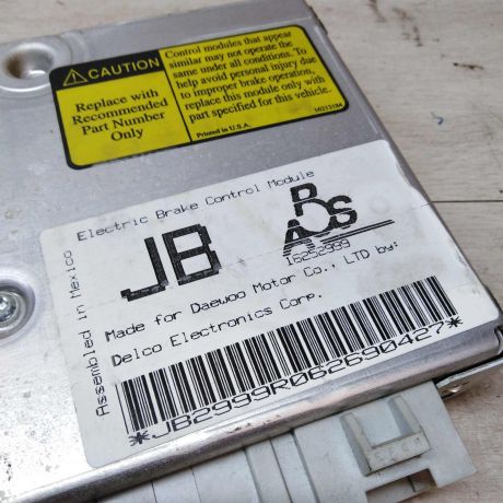 blok-upravleniia-airbag-poduskami-bezopasnosti-daewoo-nubira-1-art-27066-big-1