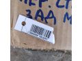 elektroprovodka-lada-kalina-art-27268-small-4