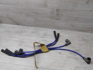 broneprovod-komplekt-lada-kalina-art-27288