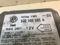 blok-upravleniia-airbag-poduskami-bezopasnosti-volkswagen-golf-4-art-28353-small-1