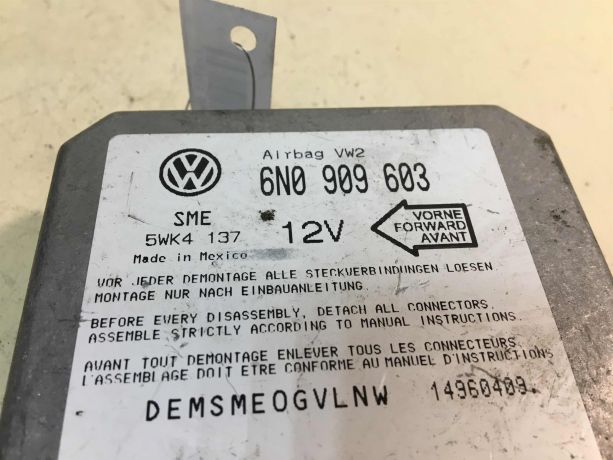 blok-upravleniia-airbag-poduskami-bezopasnosti-volkswagen-passat-b4-art-28378-big-2